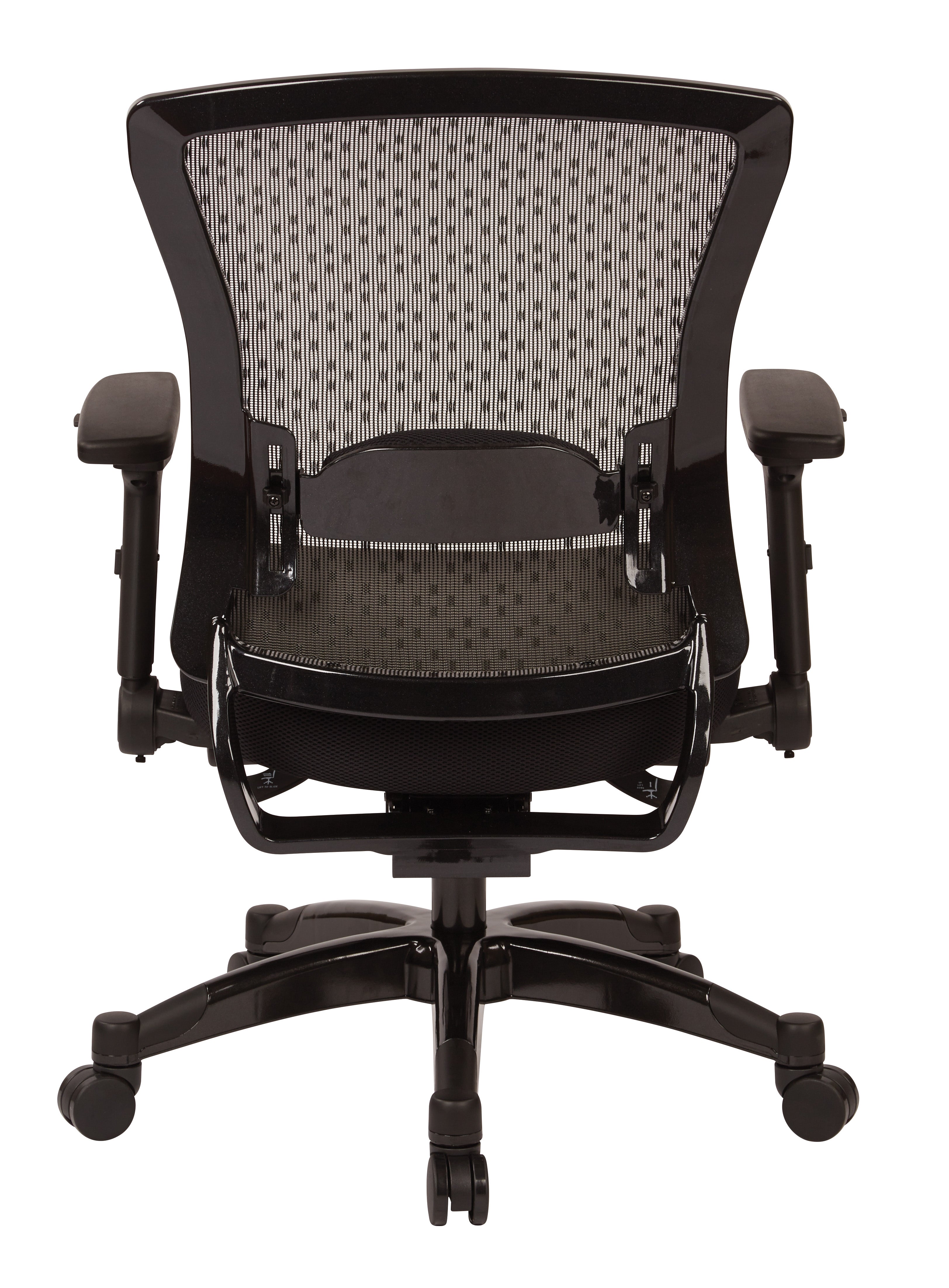 Executive Bonded Leather Seat Chair